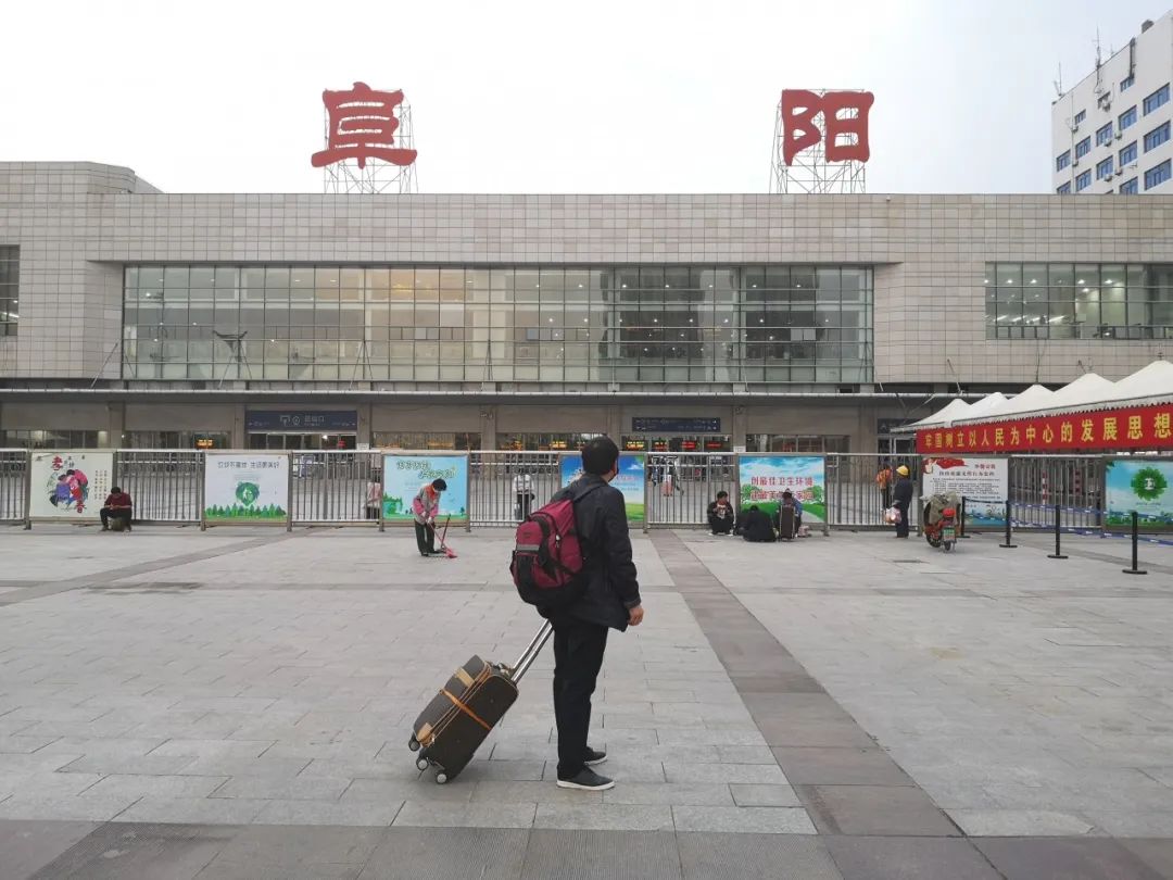 阜阳火车站要大变身!