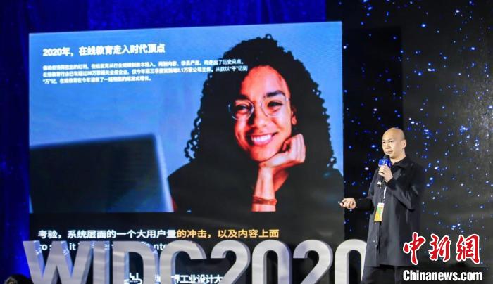 此次大会采取线上线下全球联动的形式，开设100个全球分会场，开展1000多场产业对接合作。大会组委会供图