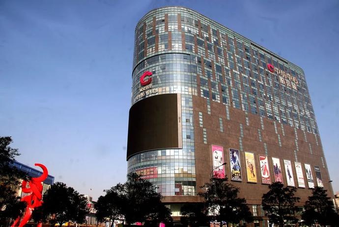 中纺中心服装城:为共同维护干净整洁有序的城市环境,中纺中心服装城