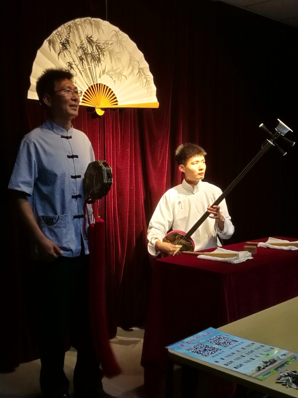 夜读即将失传北京小曲儿曾被临时改编当成清朝的代国歌来演奏