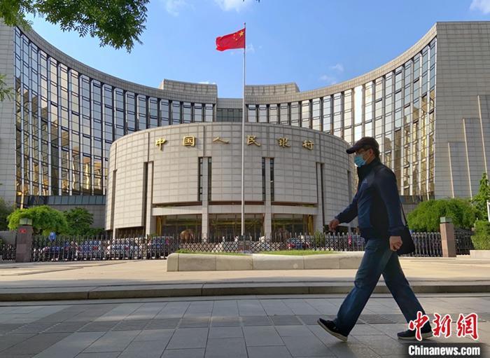 资料图：中国人民银行（图文无关）。中新社记者 张兴龙 摄
