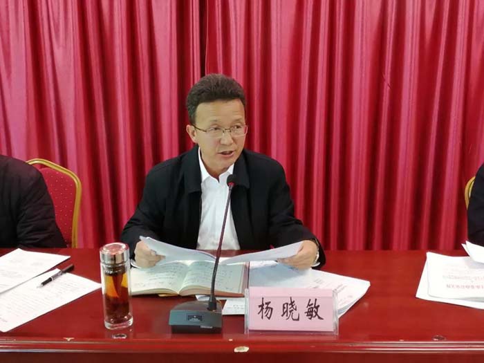 永胜:补齐短板弱项,确保农村人居环境整治三年行动圆满收官