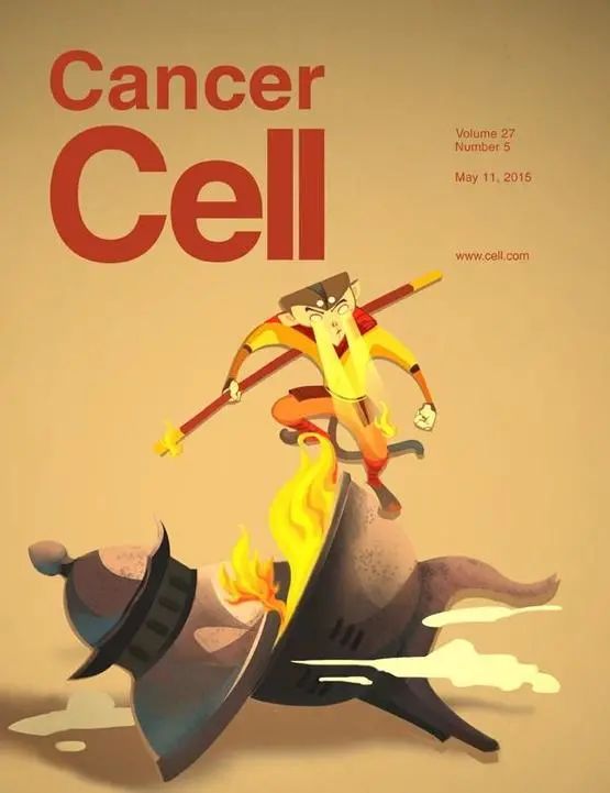 图源：Cancer Cell