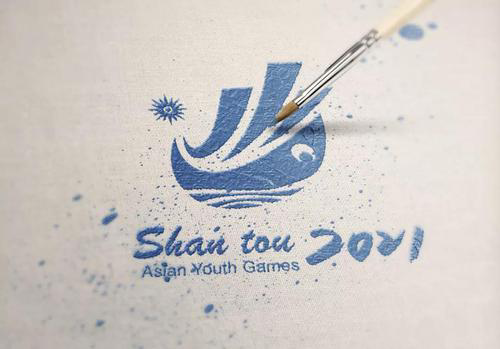 第三届亚青会会徽灵感源于汕头红头船设计者说创作缘份