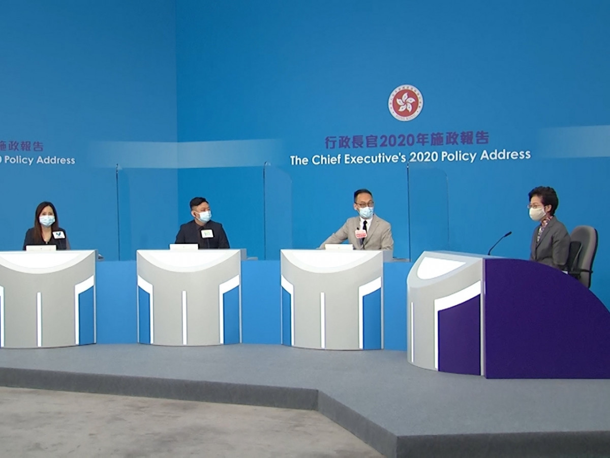 港府将推出“大湾区青年就业计划” 林郑：年轻人不要错失良机