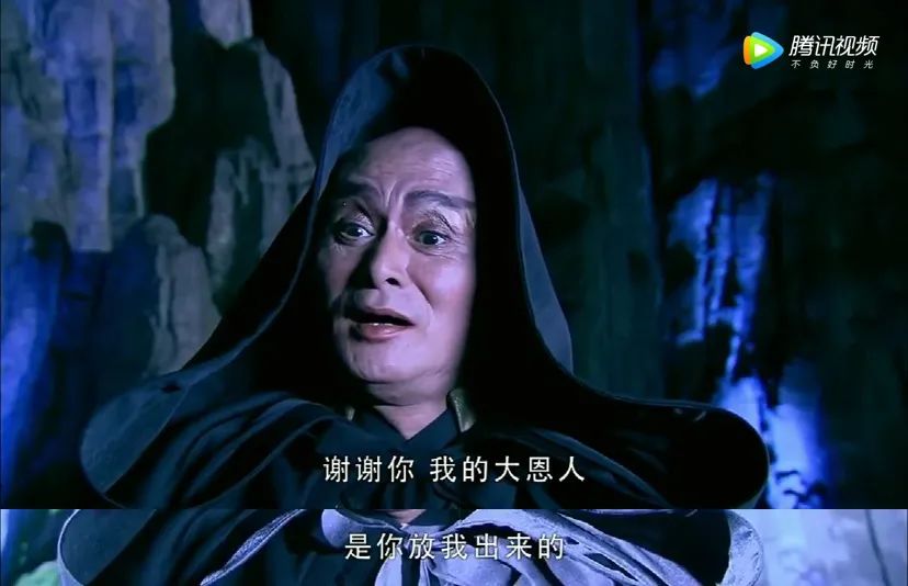 还记得仙剑奇侠传三的邪剑仙吗他卧病在床没人管