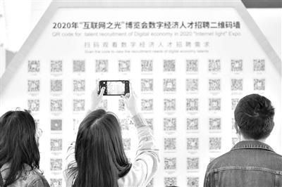 互联网就业新形态遭遇“成长烦恼”：界定难、保障难、监管难