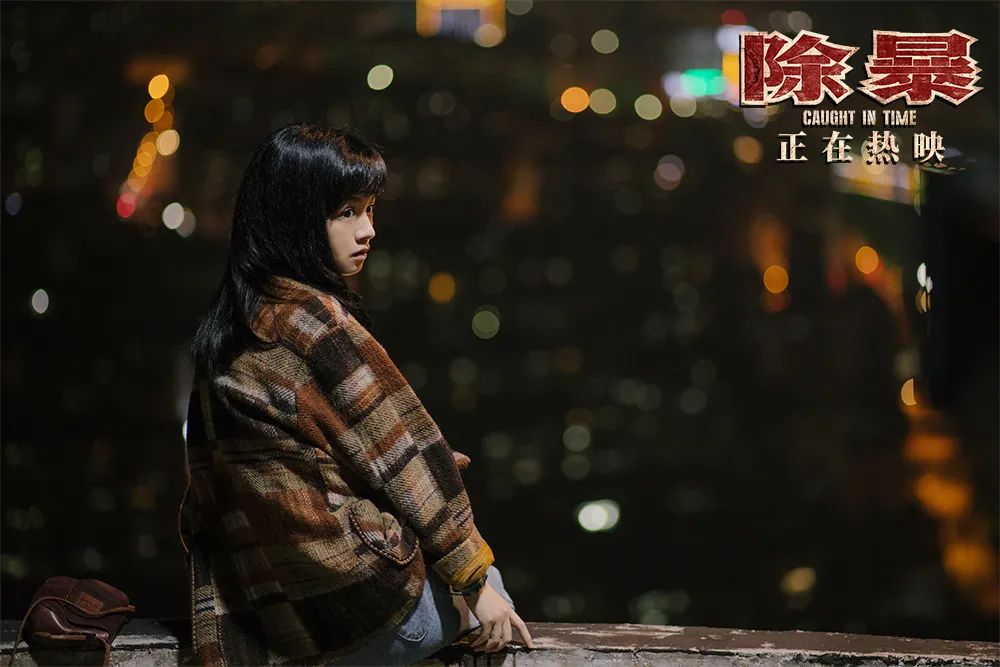 文娟遇到张隼前,算命得到的结果是"春心莫共花争发,一寸相思一寸灰".