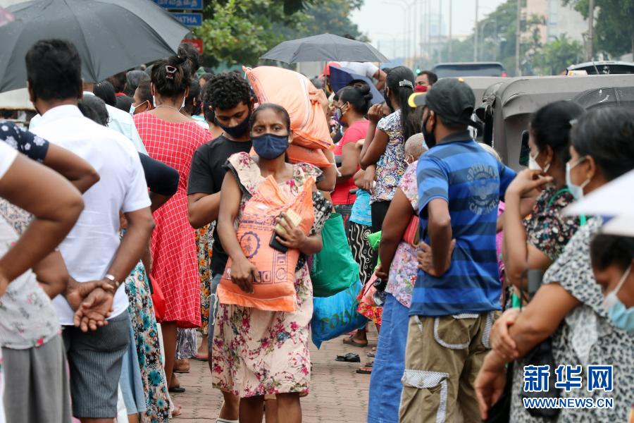 斯里兰卡:为疫情"隔离区"居民分发粮食|科伦坡|疫情|斯里兰卡_新浪