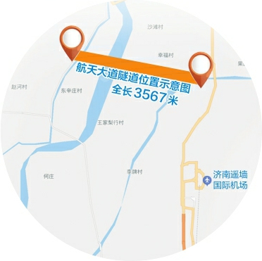 该地层采用盾构法建造隧道较为适宜,而且上游已有济南黄河隧道盾构法