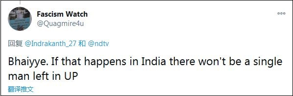 巴基斯坦将对强奸犯实施化学阉割，印度人听后...休闲区蓝鸢梦想 - Www.slyday.coM