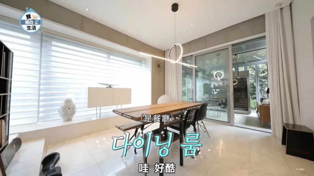 影帝刘亚仁的58亿豪宅一套沙发20万连猫都有独立卫生间唯一缺点就是太