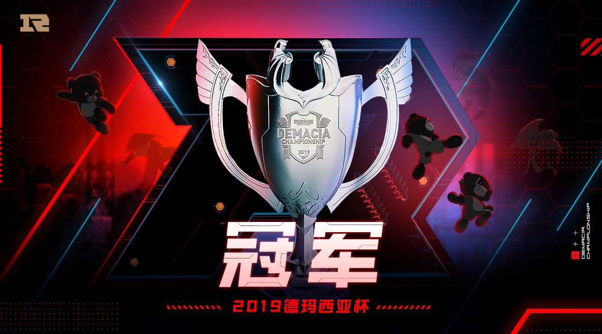 德玛西亚杯将迎来主播队参加?水晶哥:真要报备打德杯了