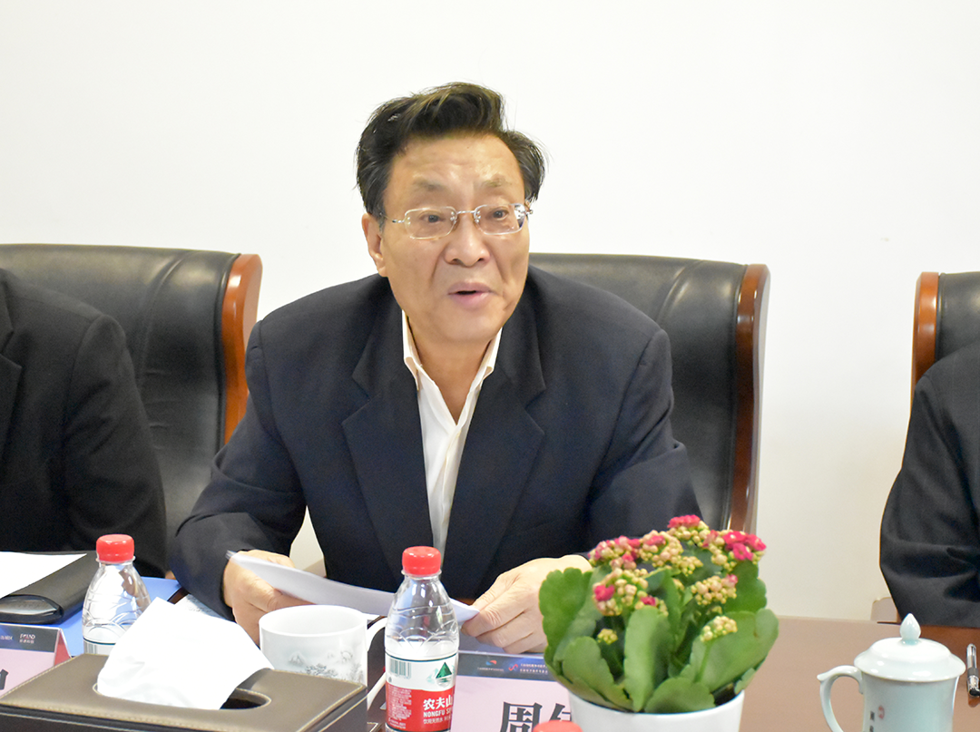 上海现代服务业发展研究院长三角产城融合研究中心成立