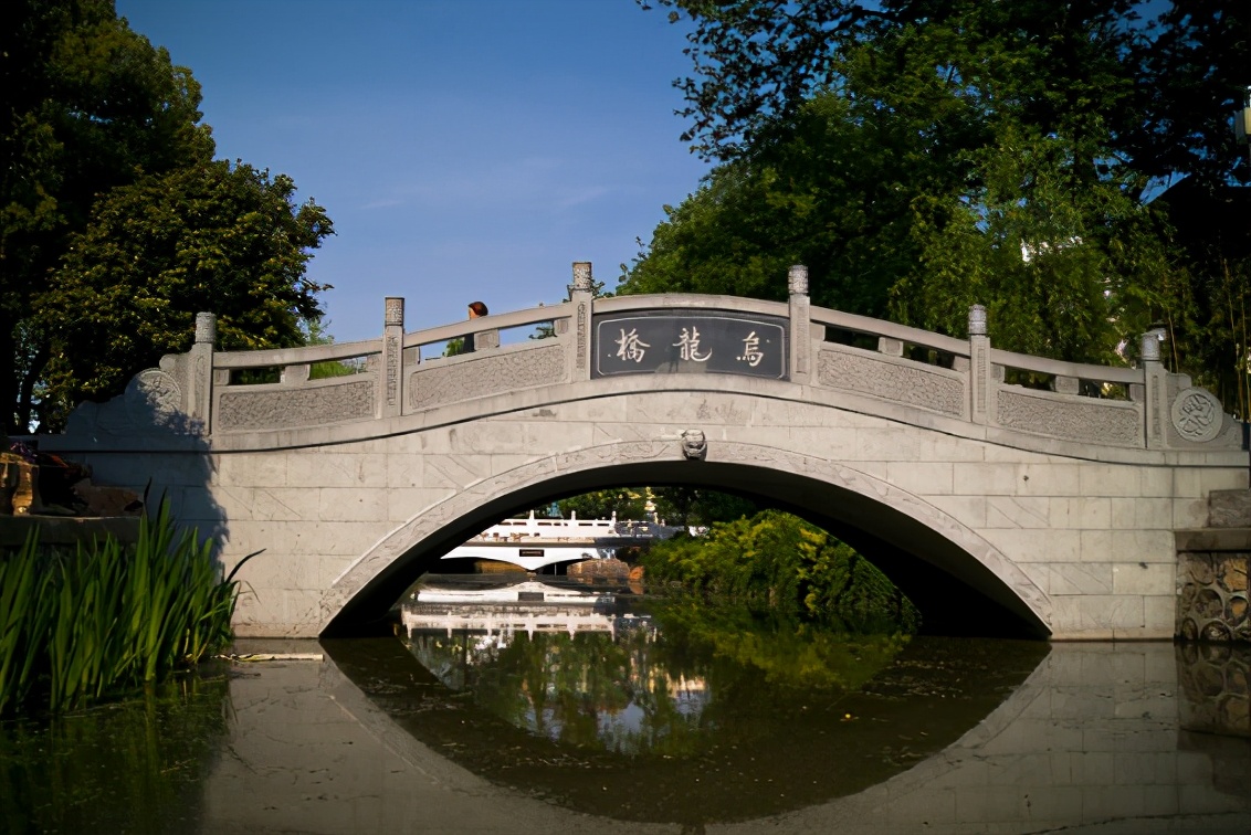 南京一黑马公园被称鼓楼小西湖门票免费