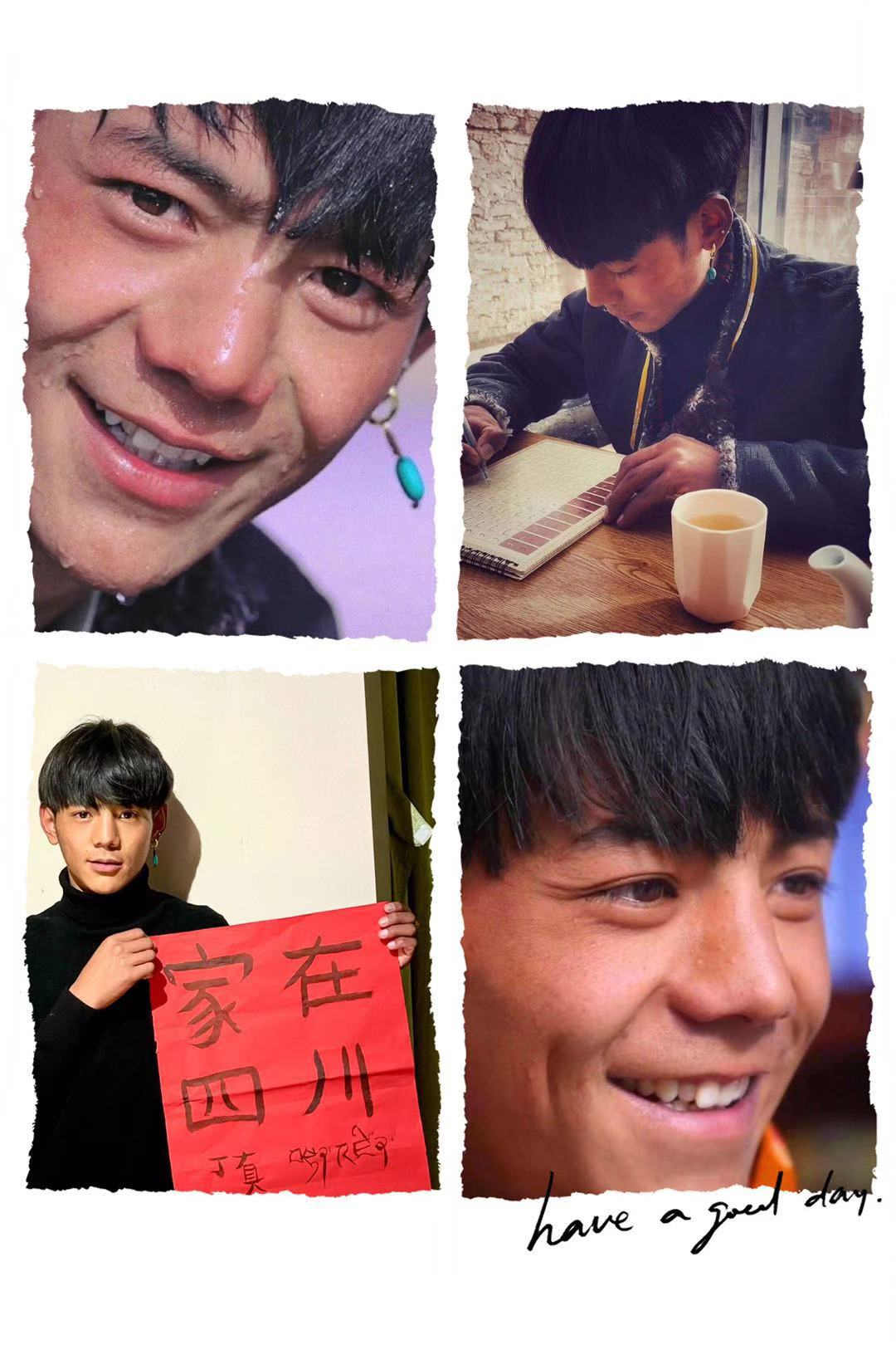 这就是最近火遍全网的"甜野男孩——丁真""丁真