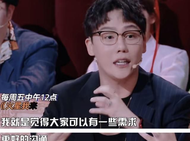 刘维自曝和郑爽第一次见面场景,聊天内容很特别,还骂了脏话