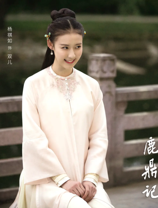 建宁和教主夫人绝了!