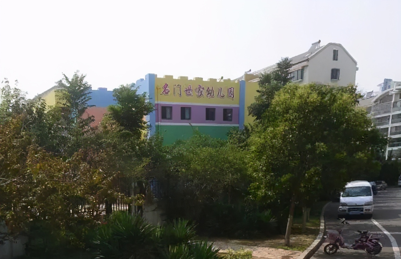 青岛即墨一幼儿园多名孩子感染诺如病毒园方回应