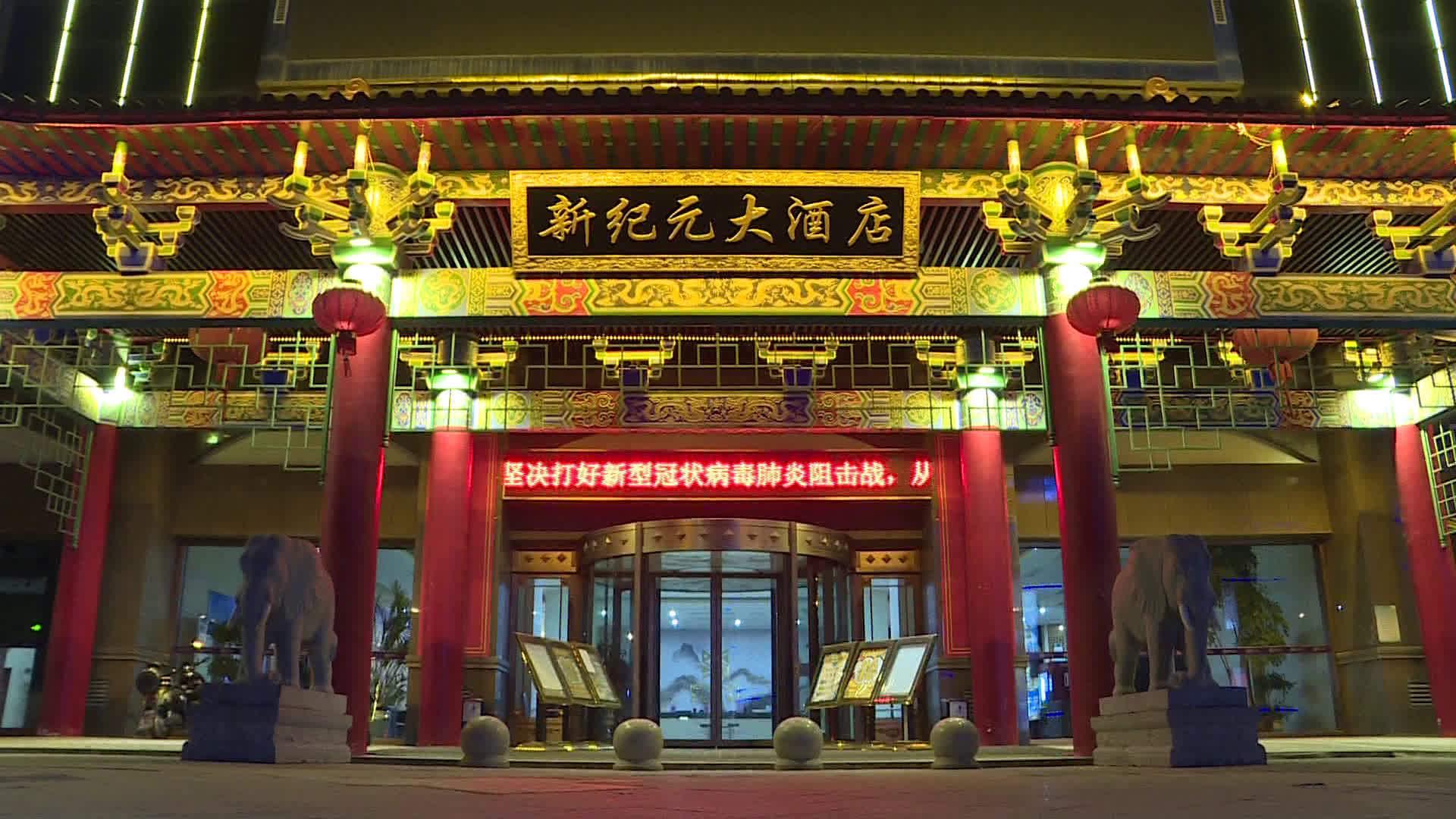 全椒拟新增1个3a景区1个3星饭店