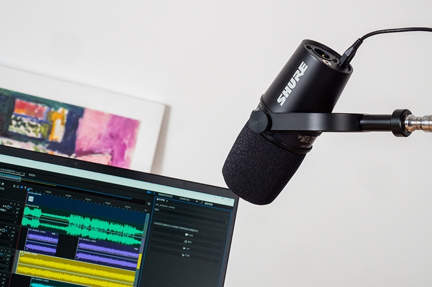 舒尔mv7主播话筒评测:即插即用 轻松获得专业级录音效果