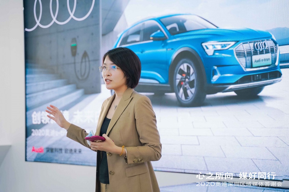 晚宴开始前,深圳奥迪经销商代表何晓雪饱含感恩之情,对过去一年广大