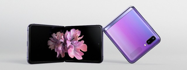 三星galaxyzflip2将配置高刷新率屏售价更便宜