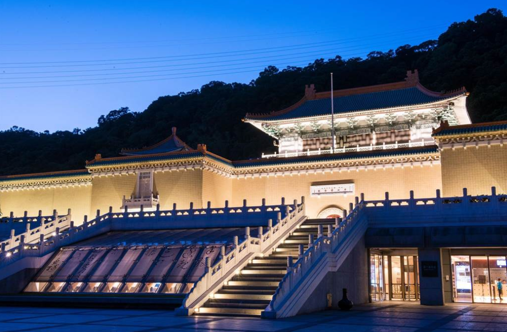 台北故宫博物院(图源:台湾中时新闻网)