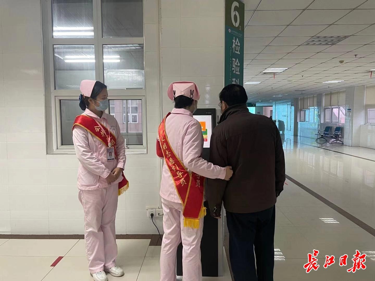天津市公安局安康医院陪诊挂号问题的简单介绍