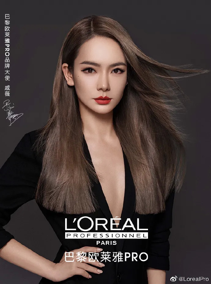 王一博成首个代言保险的流量明星代言表现如何