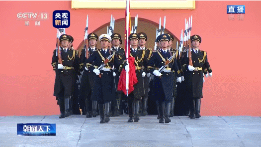 |仪仗大队_新浪新闻