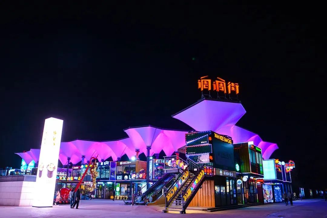 今日推广丨荣誉丨接连获奖华熙live五棵松点亮新夜态