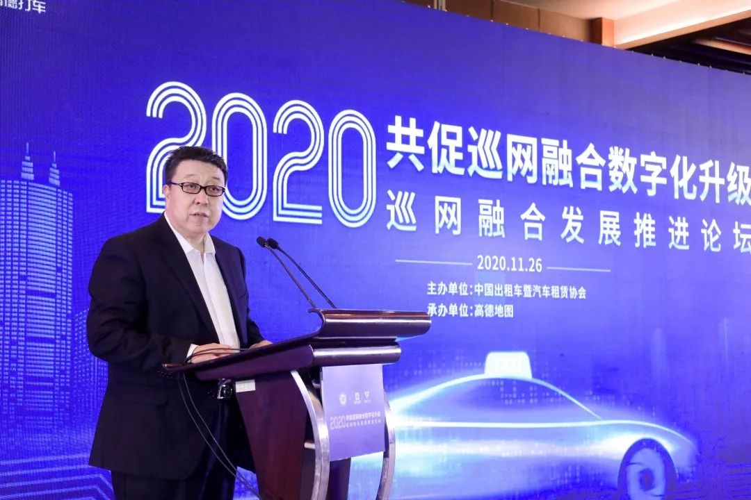 高德打车启动"好的出租"计划 一年内将完成100万辆出租车巡网融合改造