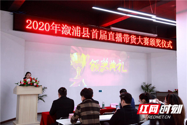 溆浦gdp_溆浦事|彭国甫在溆浦调研并专题调度溆浦县当前重点工作时强调:进一...