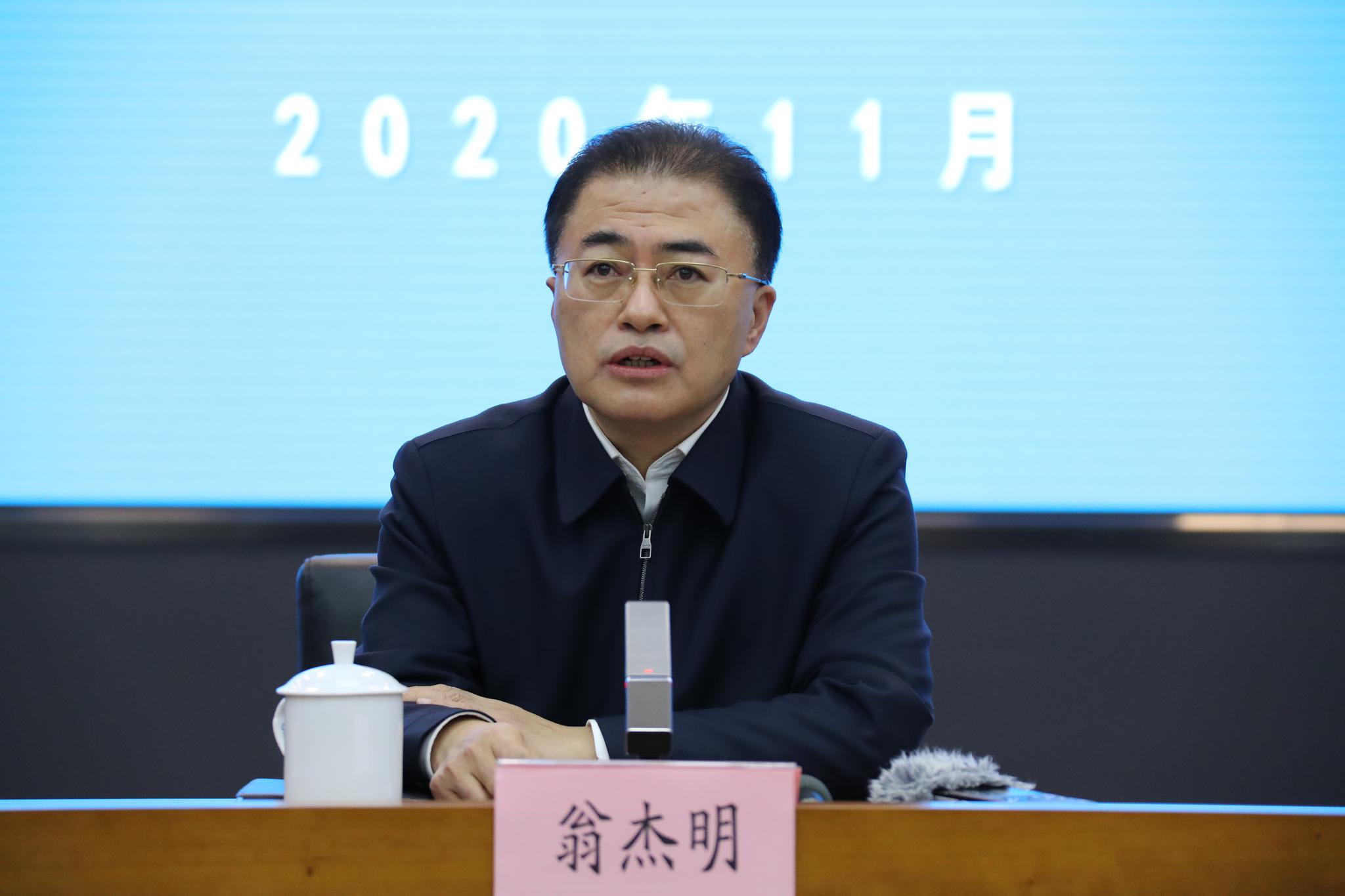 国资委副主任:少数企业因历史债权债务纠纷,改革任务艰巨