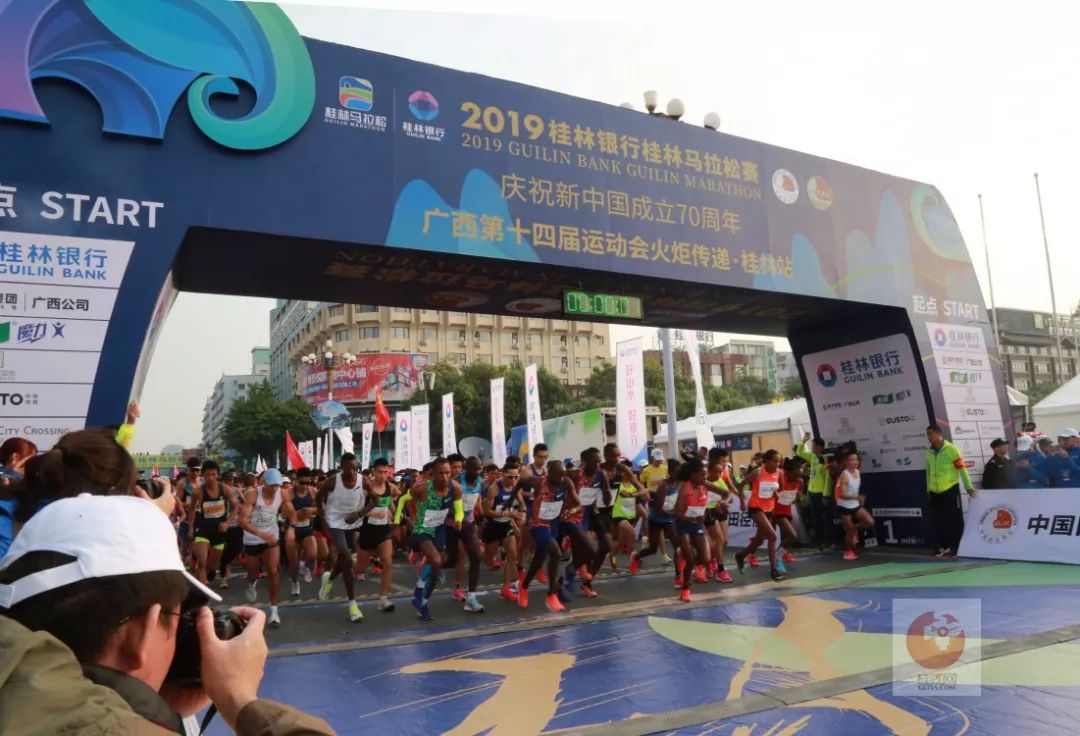报名今天(11月27日)启动2020桂林银行桂林马拉松赛载誉归来