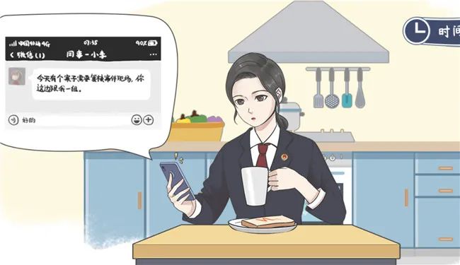 正点巡检检察官携书记员扫黑民法典护贾迎春寻梦