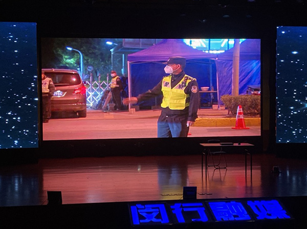 牵手自媒体共建“媒体+” 上海闵行区媒体融合又推多个率先