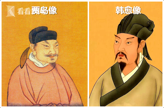 贾岛|韩愈_新浪新闻