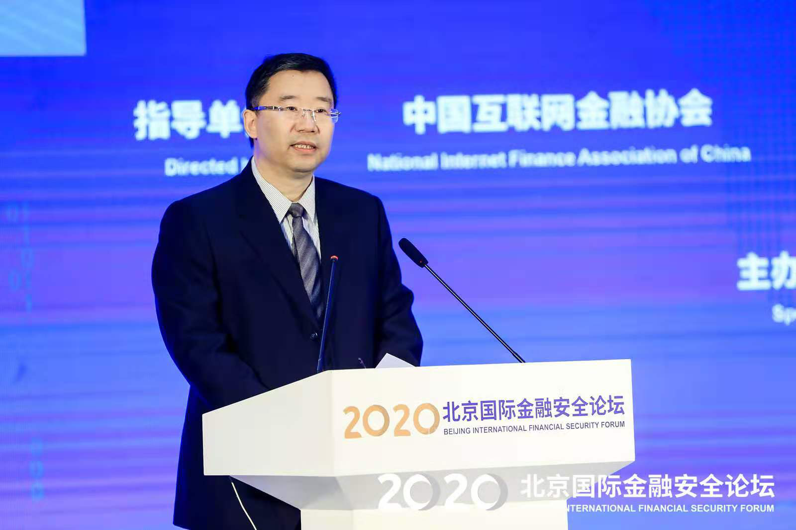 张劲松:北京将持续推进建设法定数字货币实验区和数字金融体系