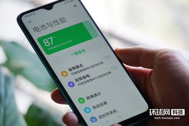 note 9 4g体验:入门级参数背后一窥科技产品的人文关怀|5g|红米note
