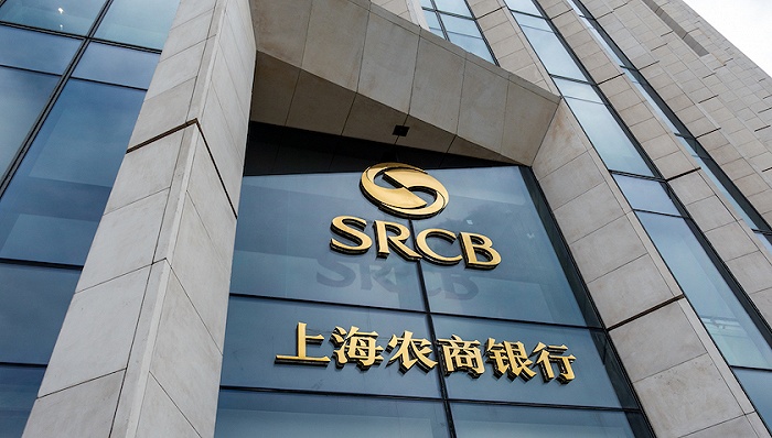 上海农商行IPO“闯关”成功 发审委关注个人消费贷等三大问题
