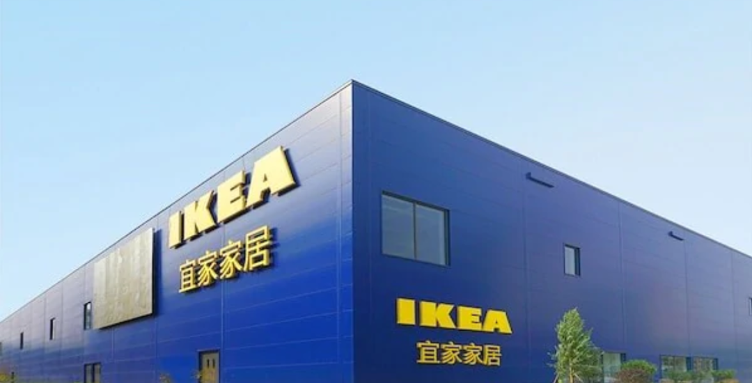 南宁宜家案名定了就叫南宁宜家家居商场今年会开业