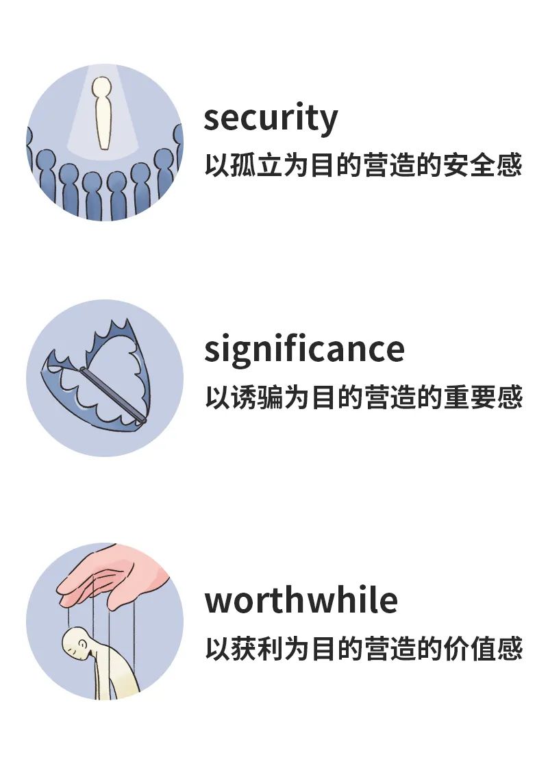 你赞同性暴力的展示在电影中不是必需的吗?