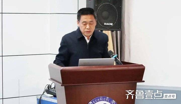 博兴化工产业实训基地现场观摩会暨签约仪式在滨州市技师学院举行