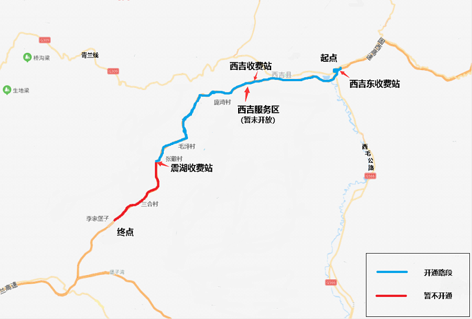 【新消息】宁夏京藏改扩建,银百,西会3条高速公路建成通车,快看有经过
