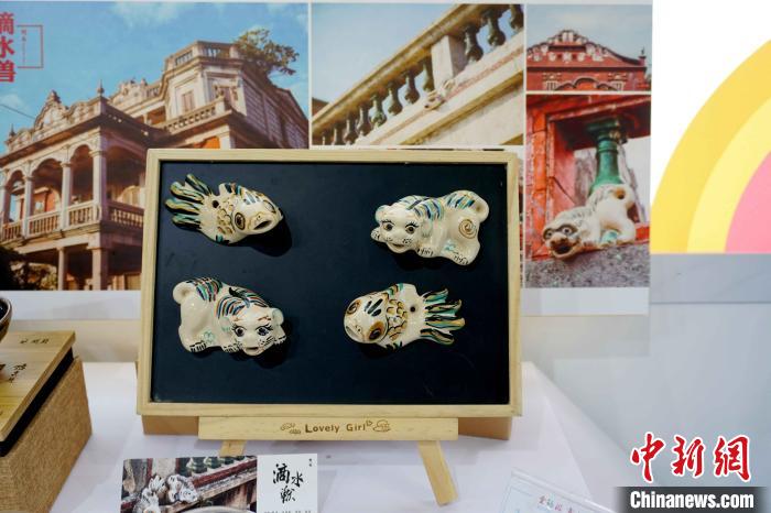 文创作品滴水兽冰箱贴.叶秋云 摄