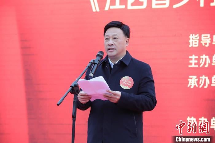 图为江西省卫生健康委党组书记,主任王水平致辞. 衷凯 摄