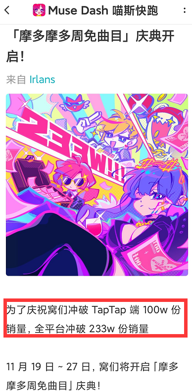 388_792竖版 竖屏