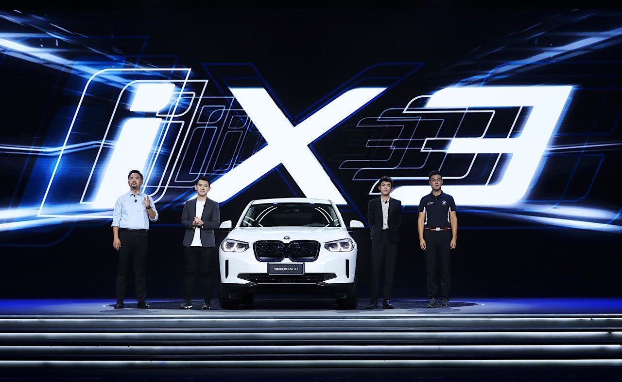 易洋千玺为宝马ix3代言